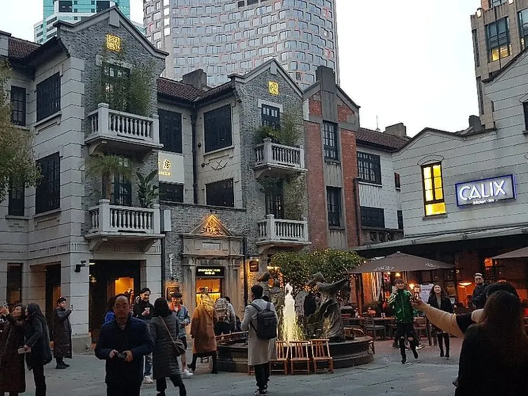 French Concession