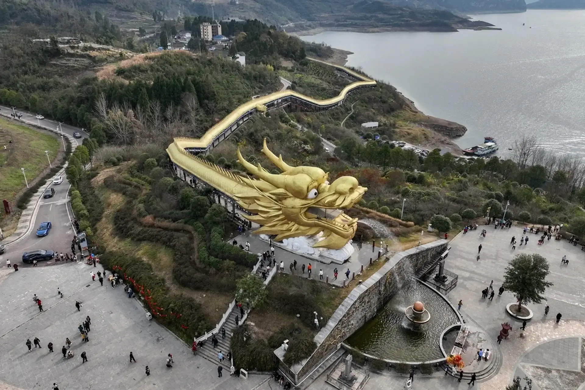 Gushan (Drum Mountain)
