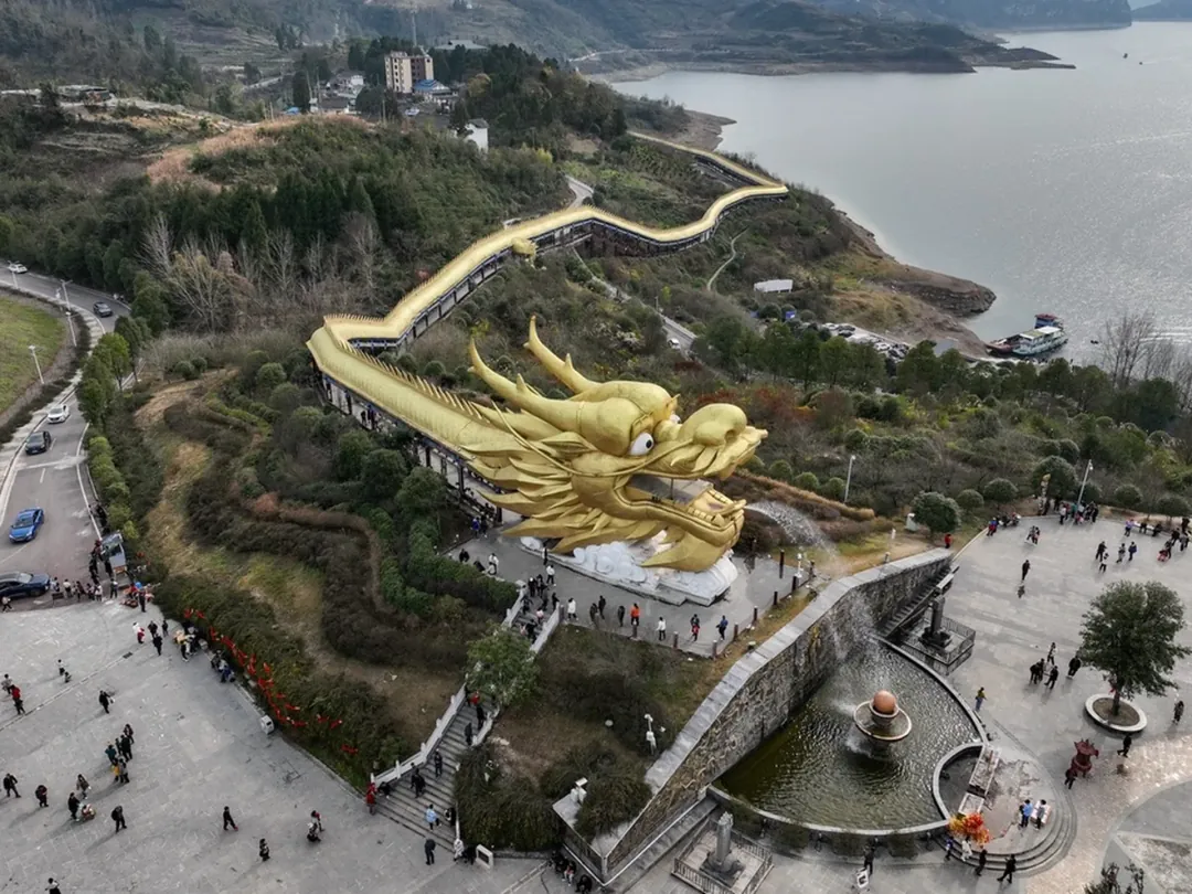 鼓山