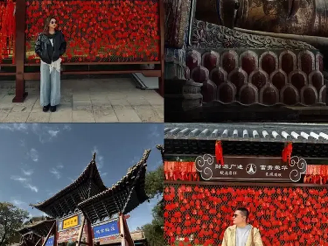Giant Buddha Temple (Dafo Temple)