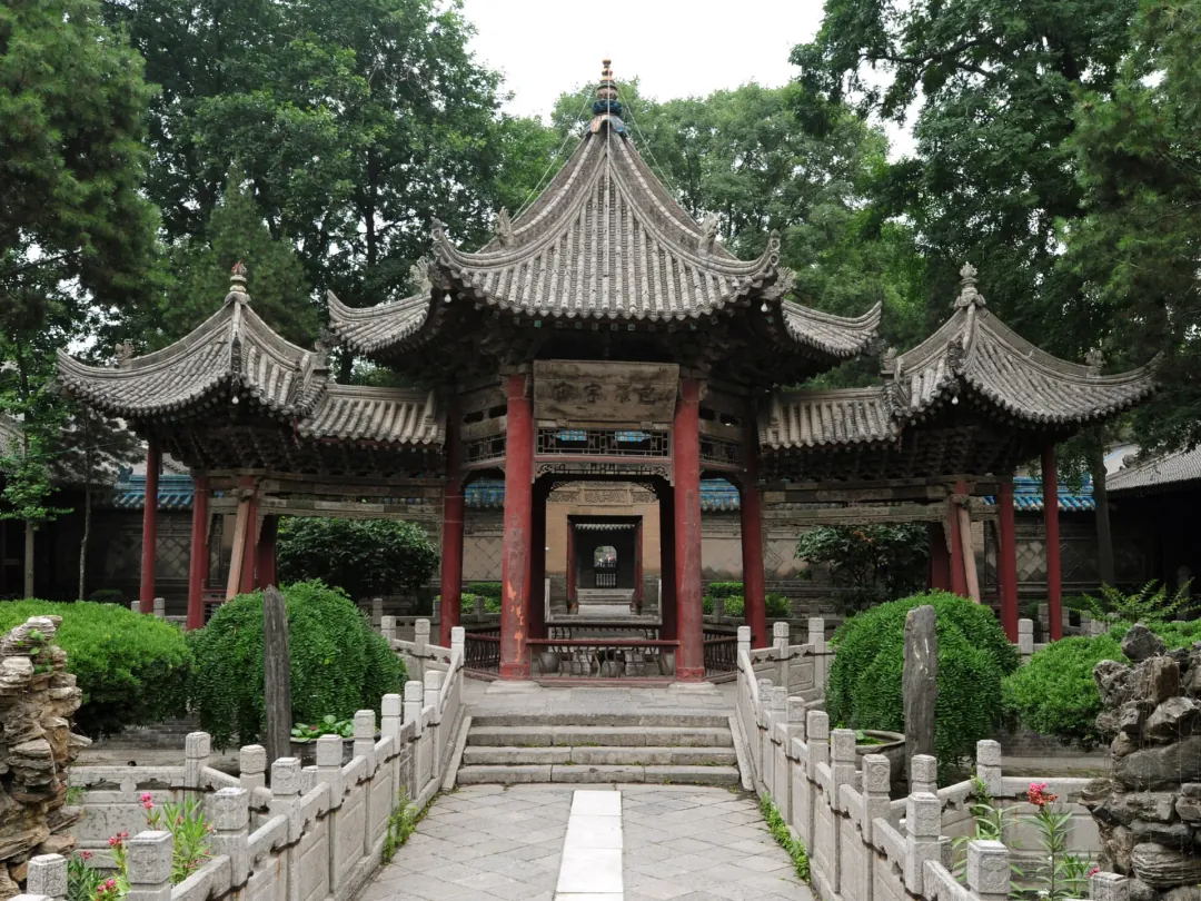 Great Mosque of Xi'an