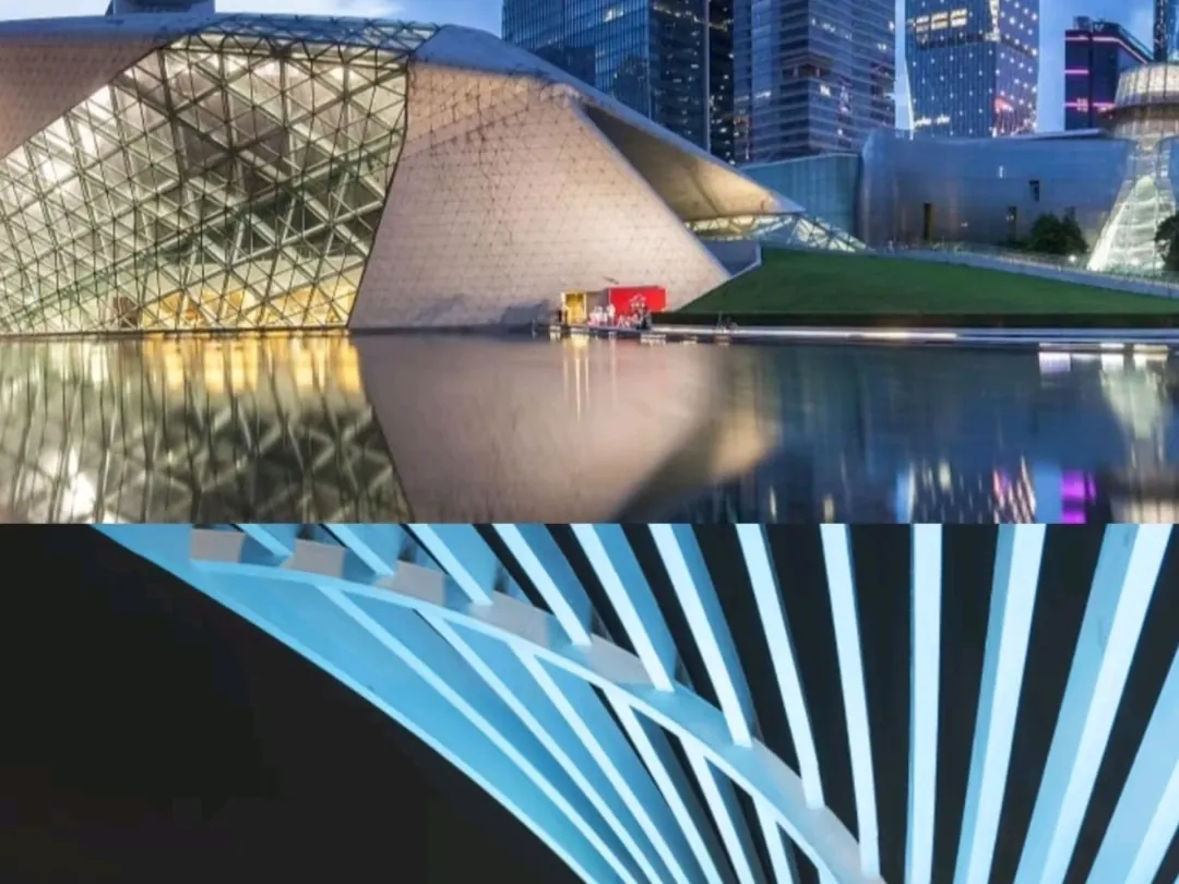 Guangzhou Opera House