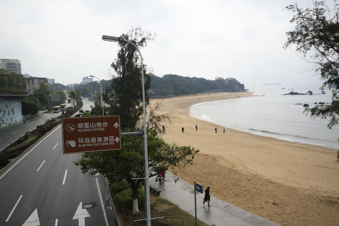 Huandao Road (Island Ring Road)