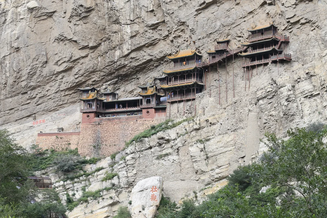 Hanging Temple (Xuankong Temple), Datong, China