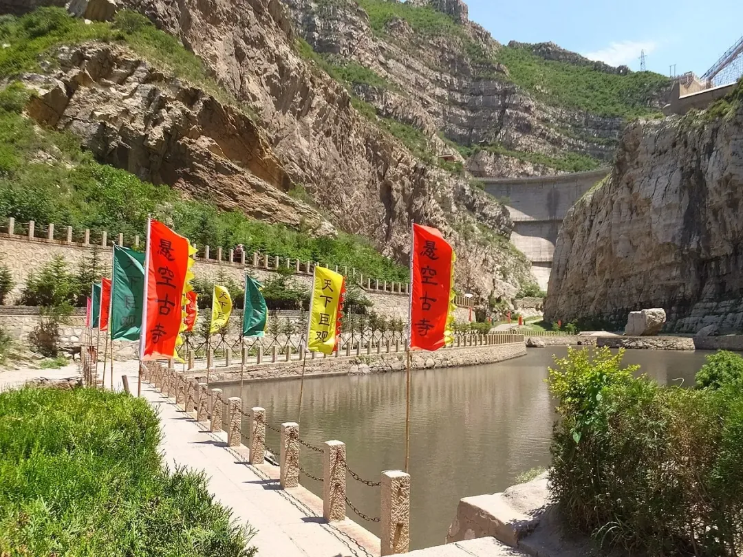 Hanging Temple (Xuankong Temple)