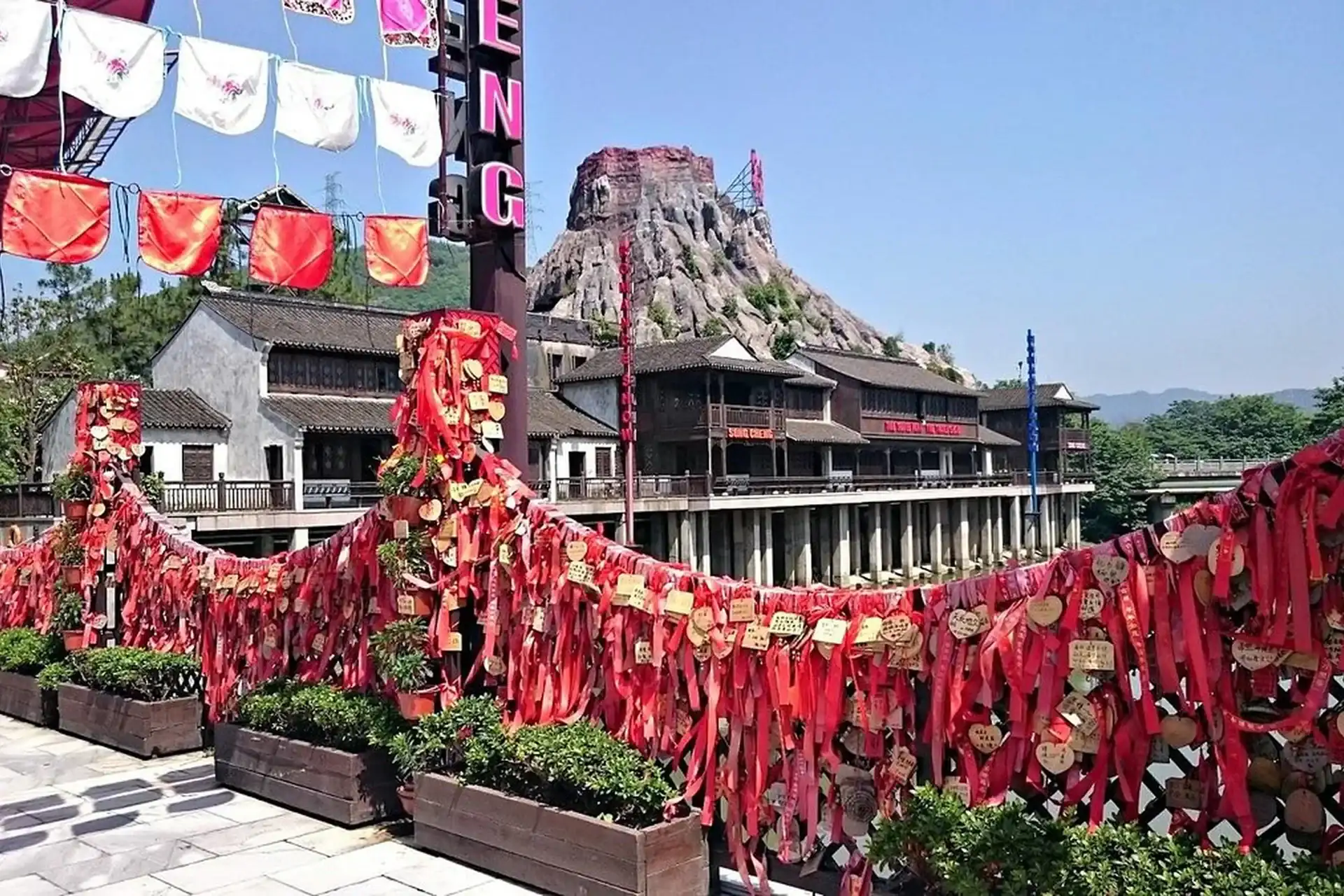 Hefang Street (Near West Lake)