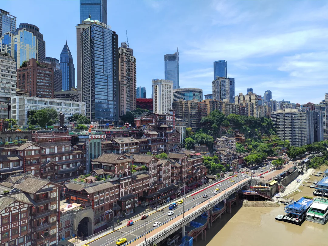 Hongyadong (Hongya Cave), Chongqing, China