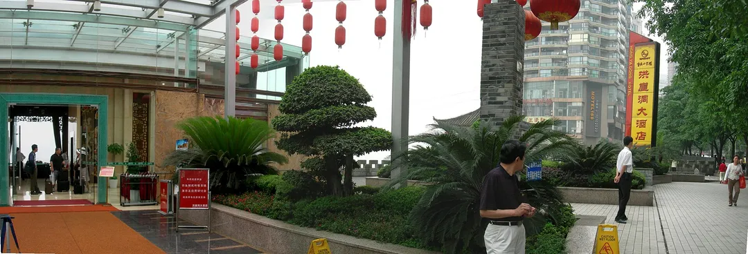 洪崖洞