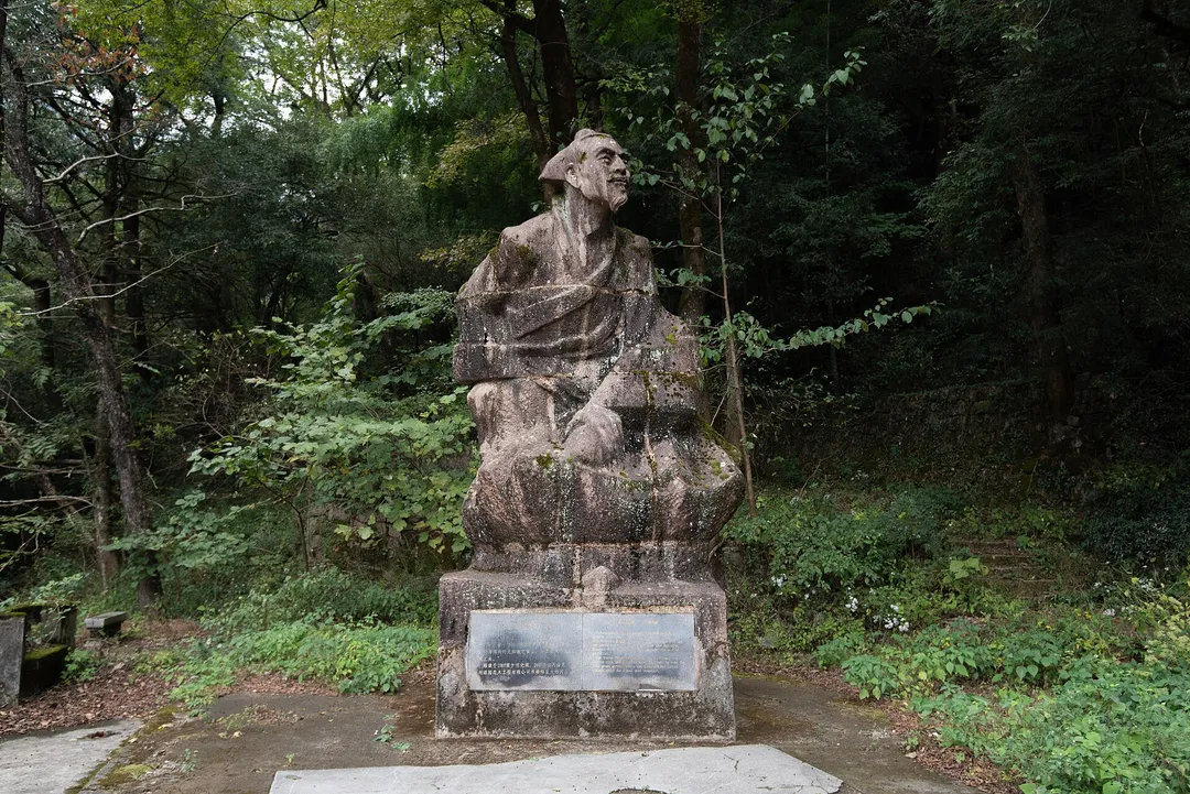 黄山温泉