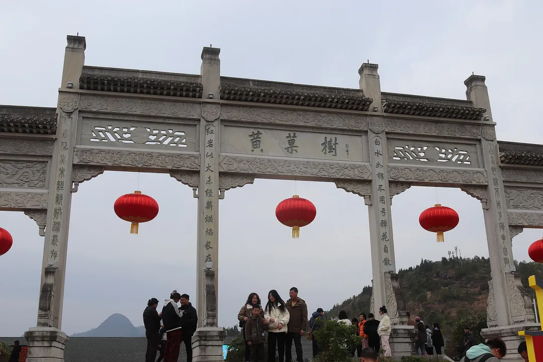 visit-guizhou-mountains