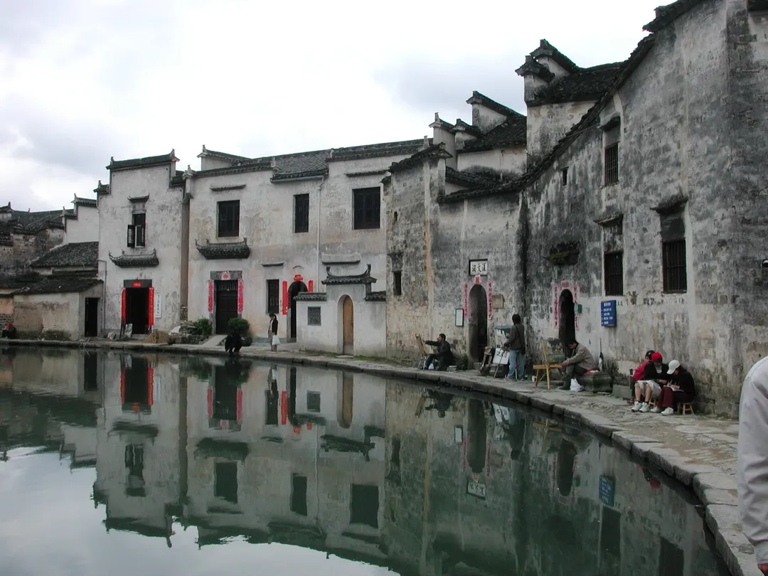 Hongcun, Huangshan, China