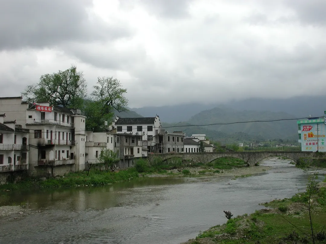 Hongcun