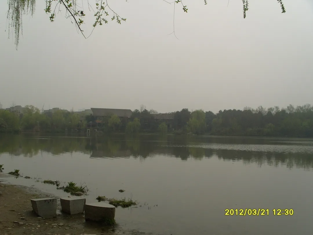 Huanhua Stream