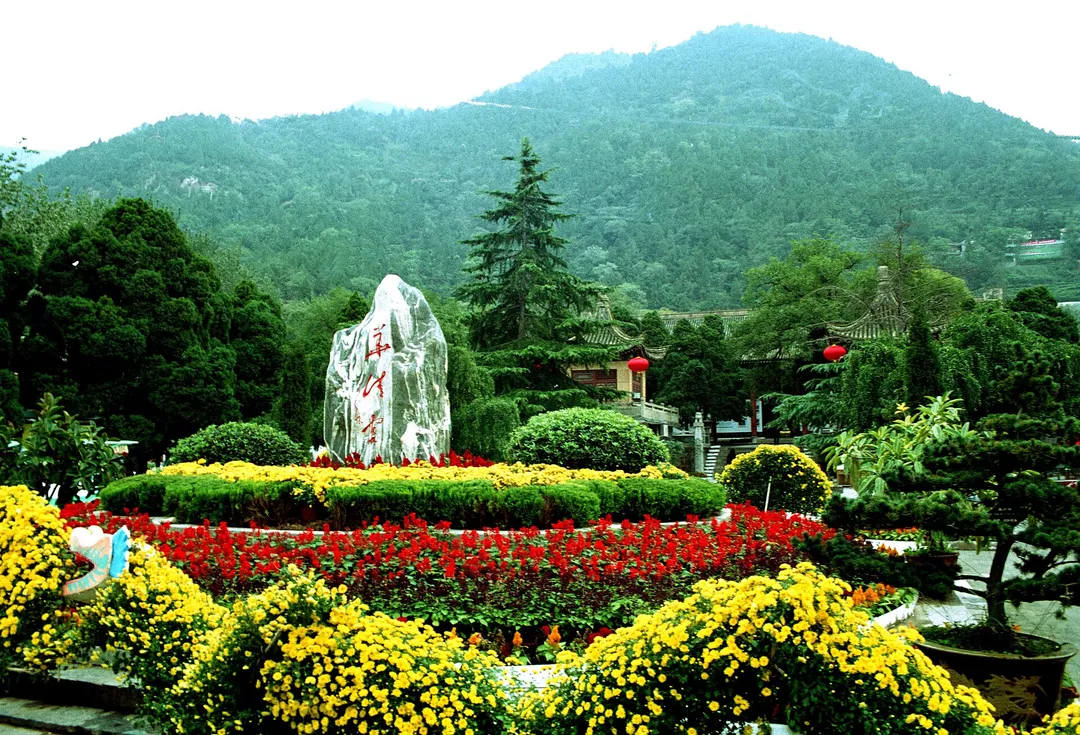 Huaqing Palace