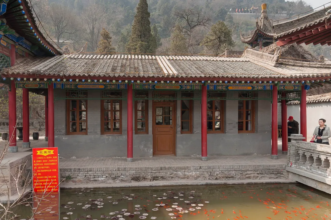 Huaqing Palace