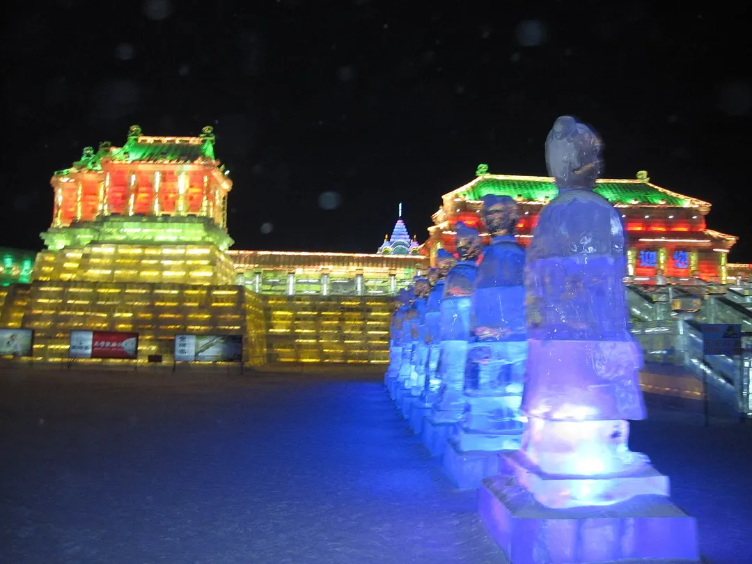Harbin Ice and Snow World