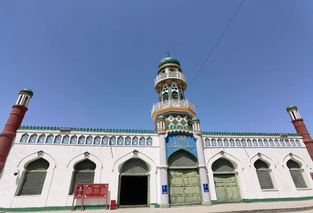 Id Kah Mosque