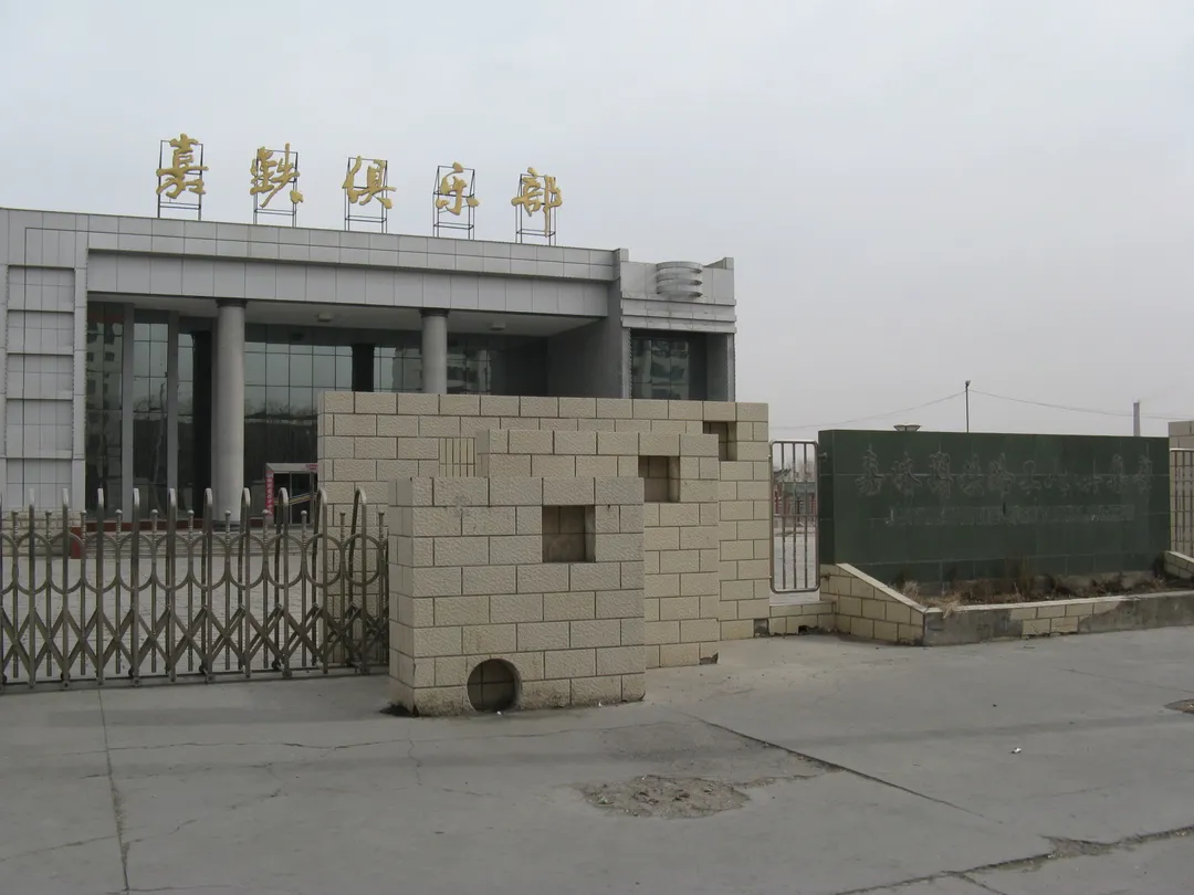 Jiayuguan Fort (Jiayu Pass)