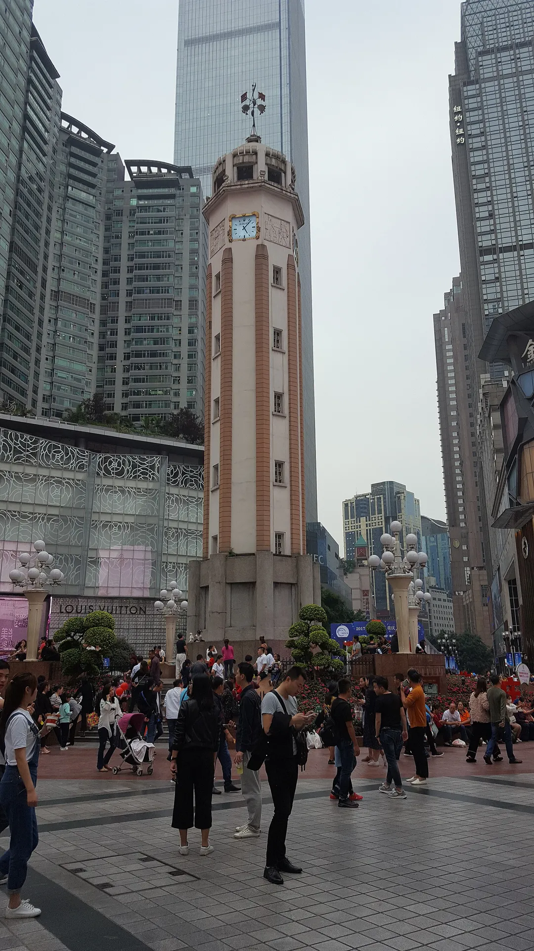 Jiefangbei Pedestrian Street