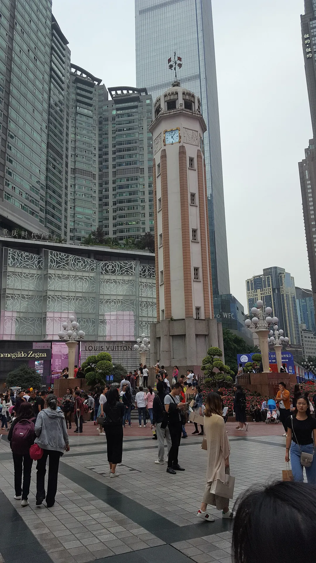 Jiefangbei Pedestrian Street