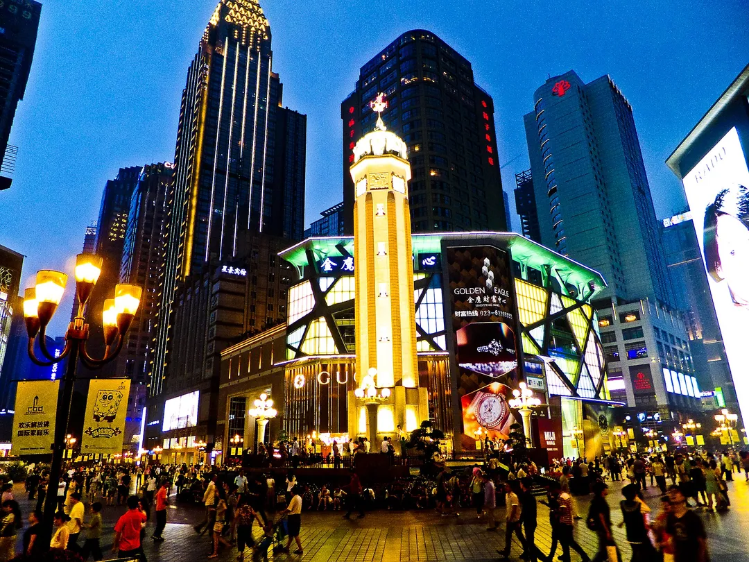 Jiefangbei Pedestrian Street