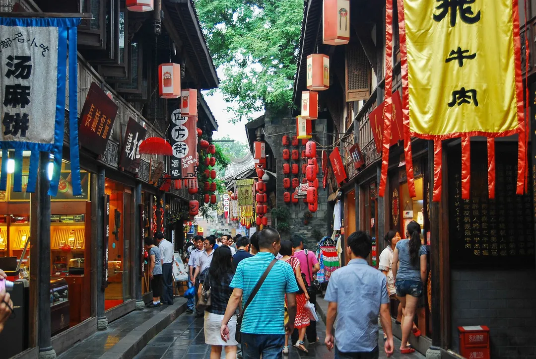 Jinli Ancient Street
