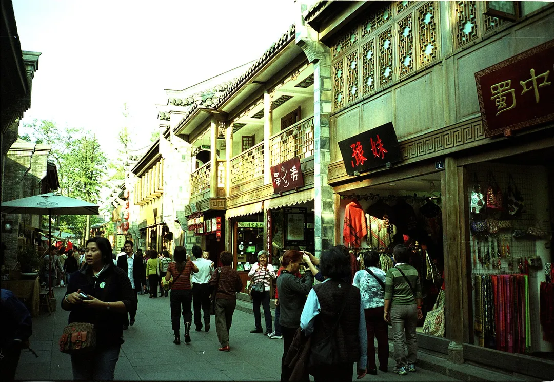 Jinli Ancient Street