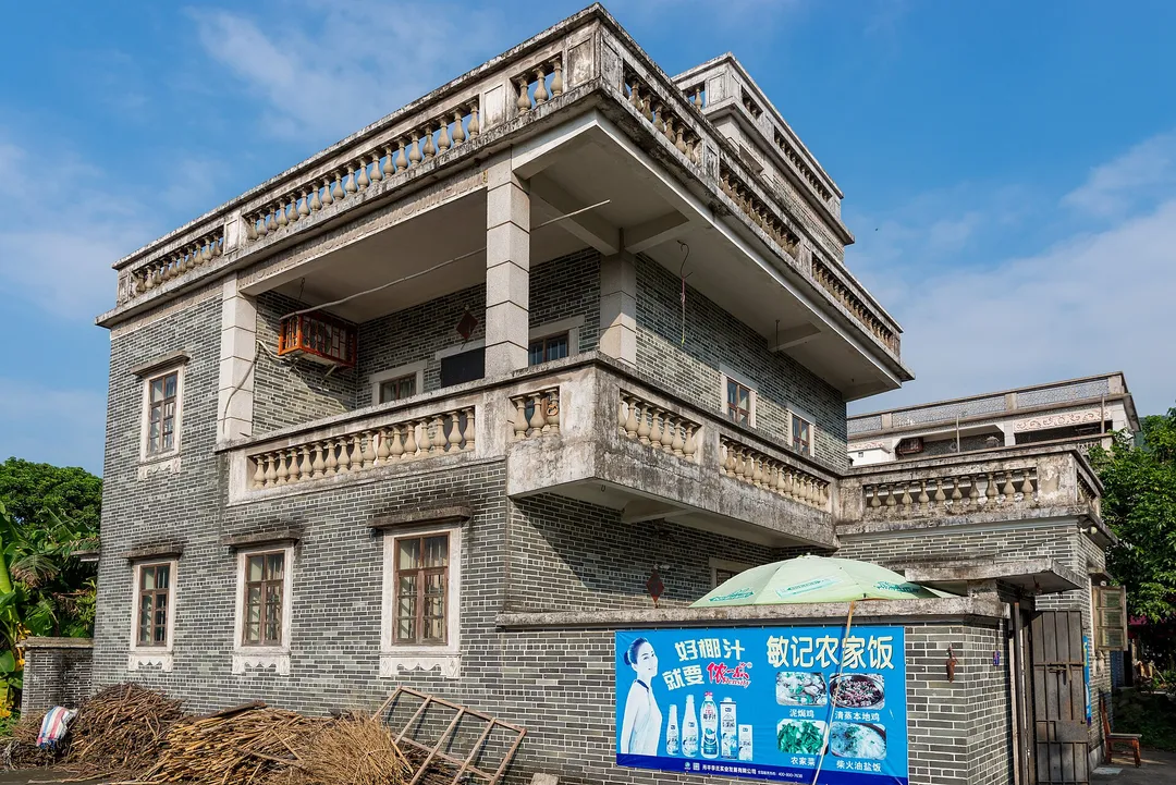 Kaiping Diaolou (Watchtower Villages)