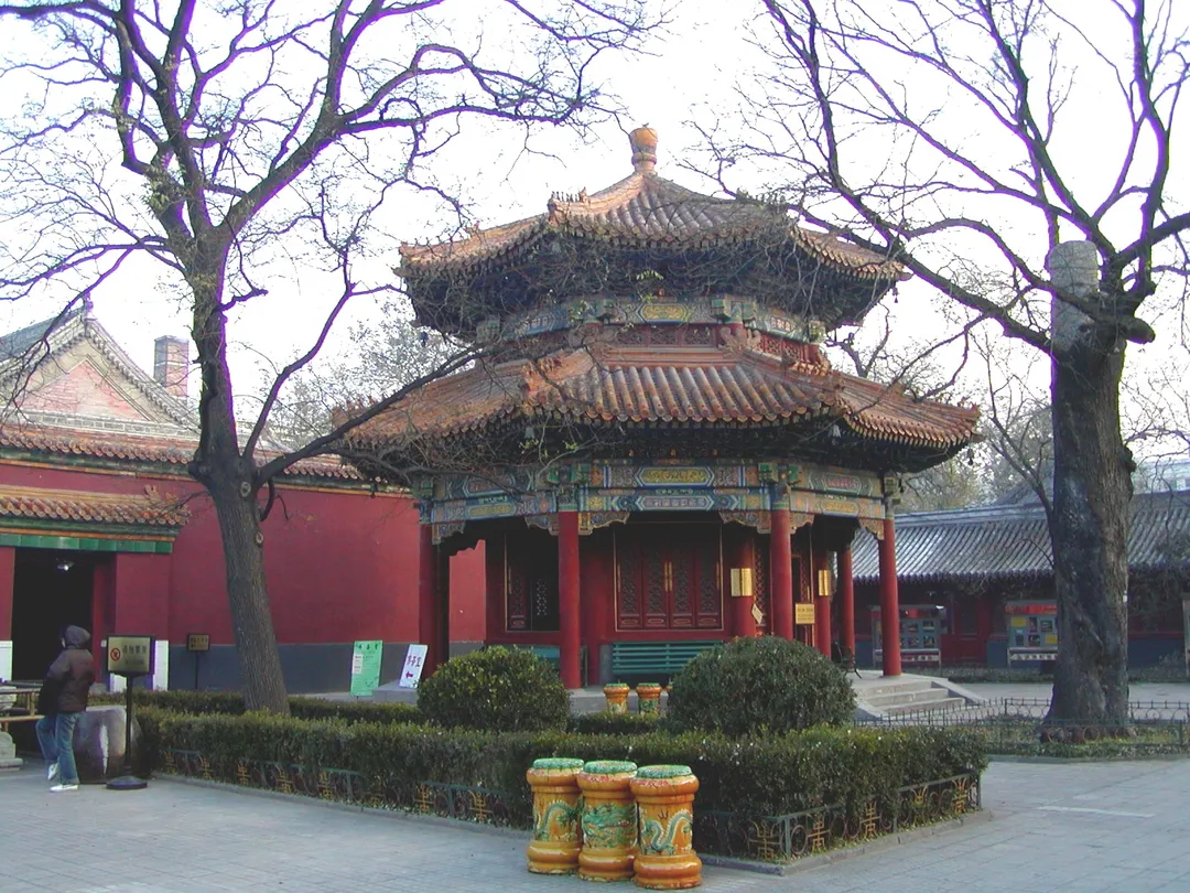 Yonghe Temple (Lama Temple)