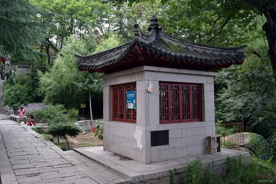 Laoshan Mountain