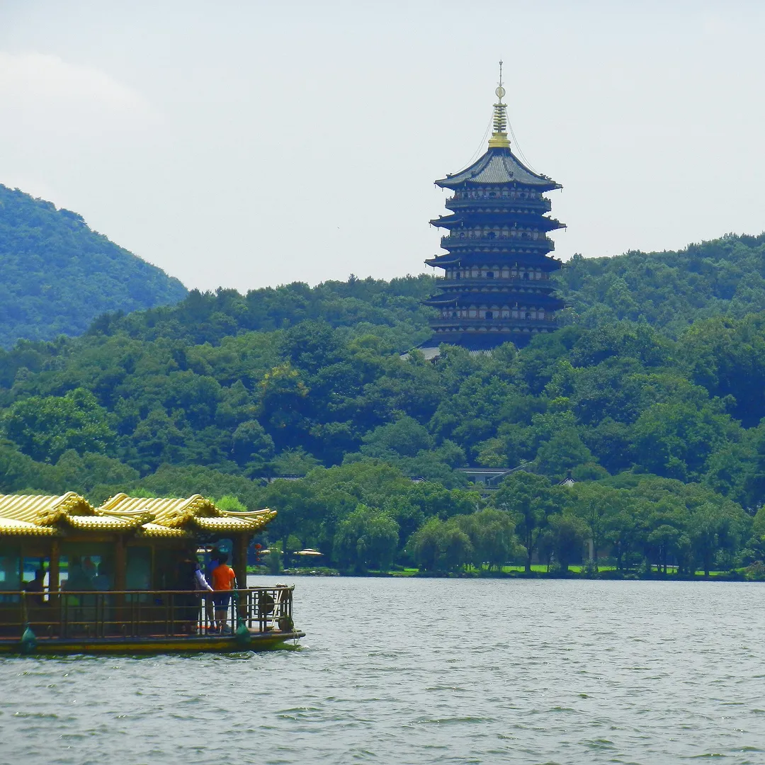 Leifeng Pagoda