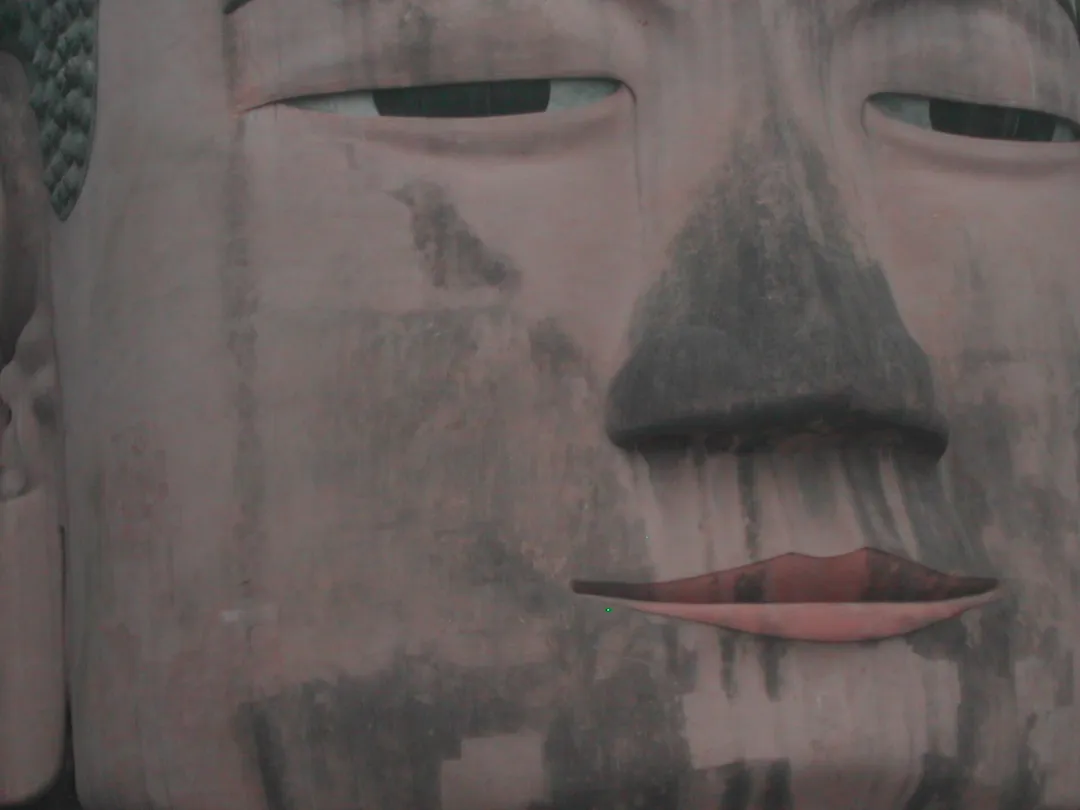 Leshan Giant Buddha