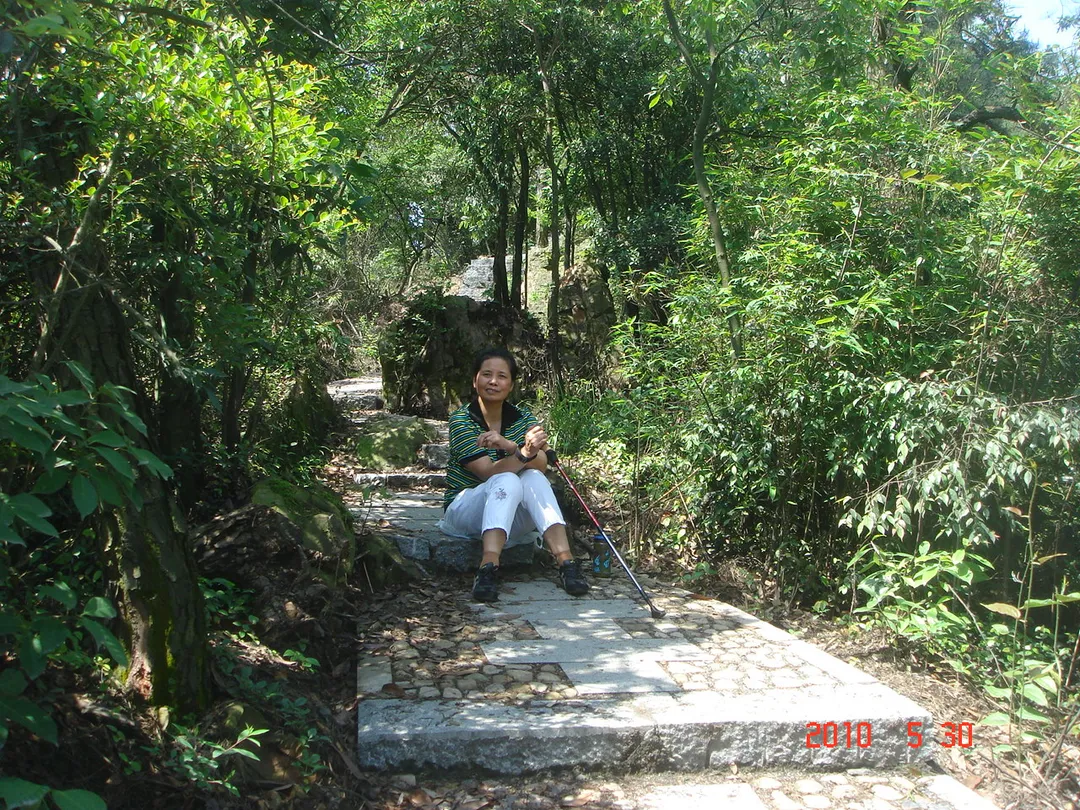 Longmen Mountain