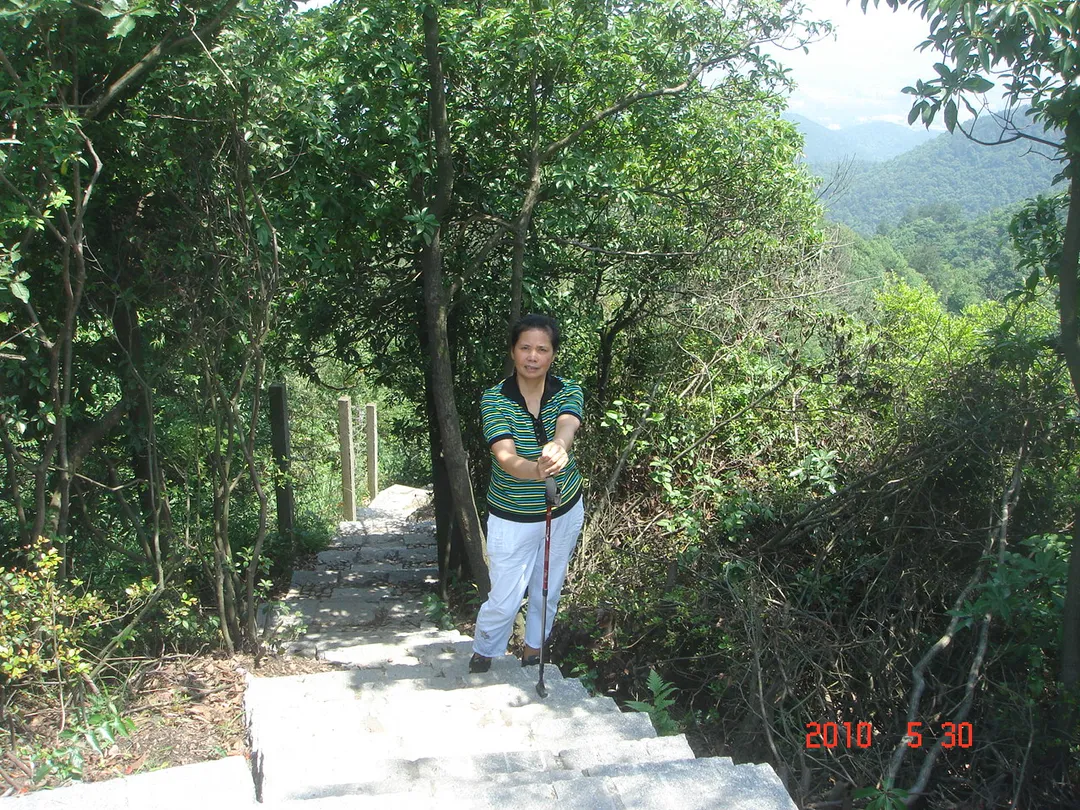 Longmen Mountain