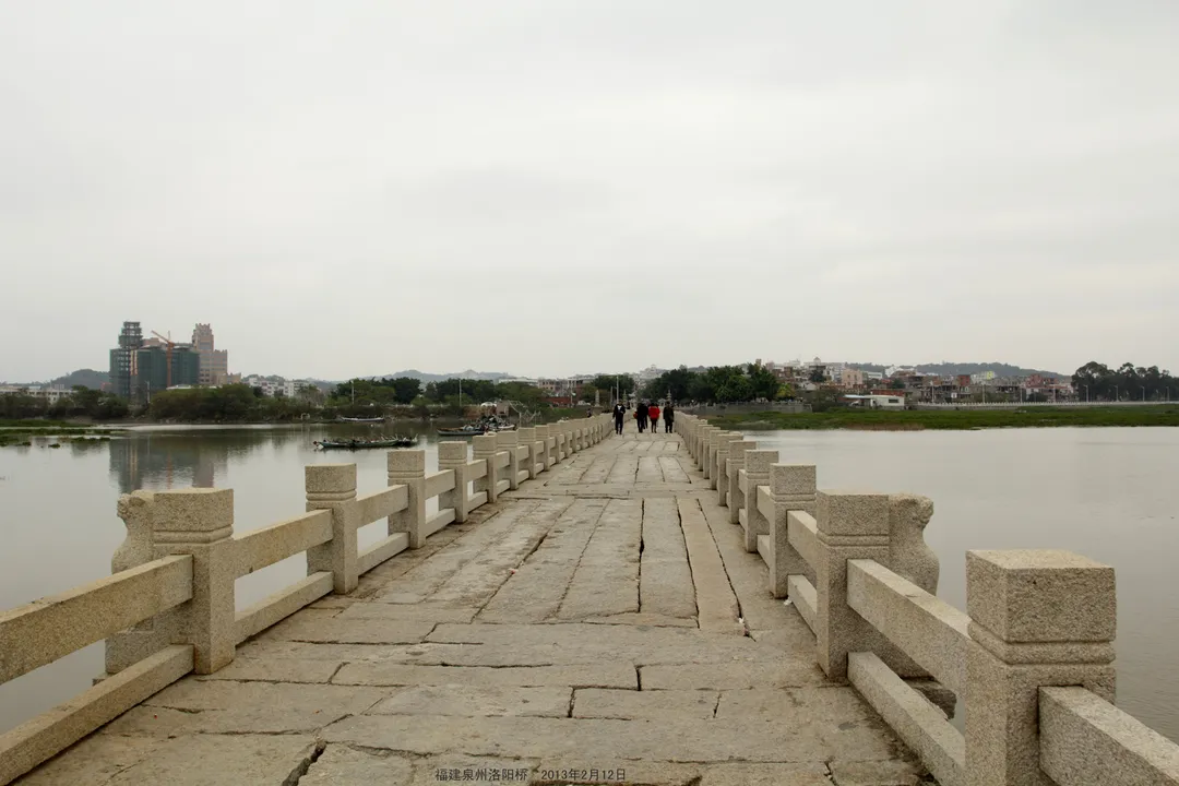Luoyang Bridge