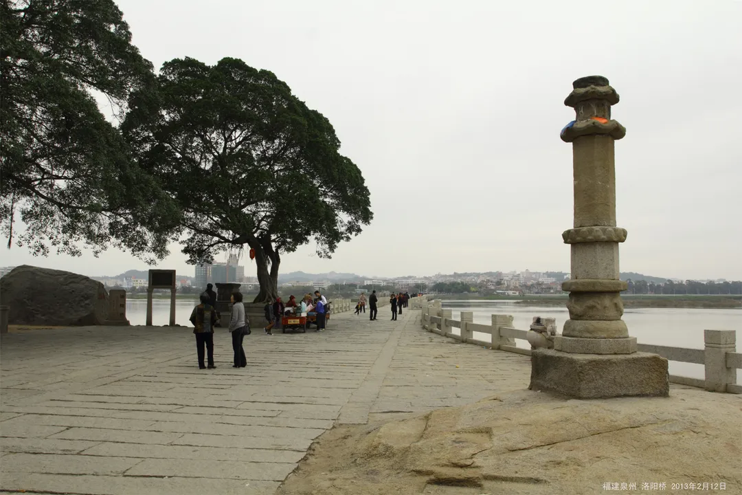 Luoyang Bridge