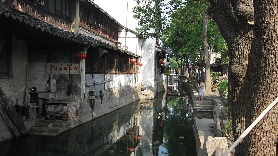 Luzhi Water Town