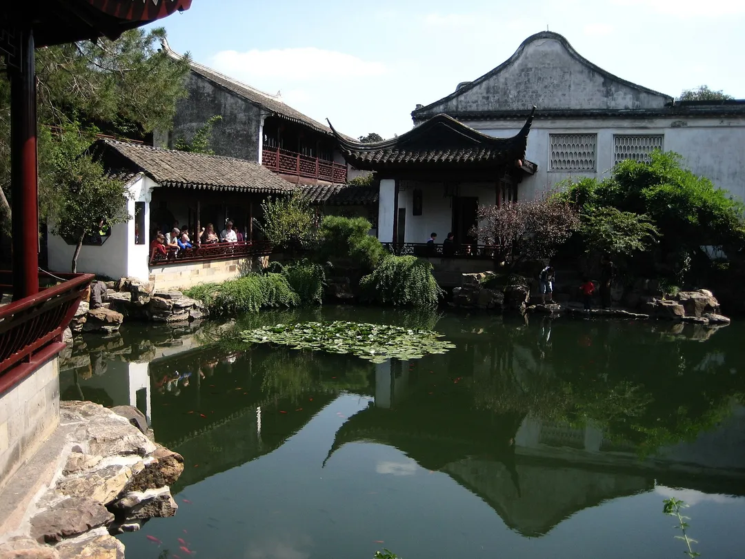 Master of Nets Garden