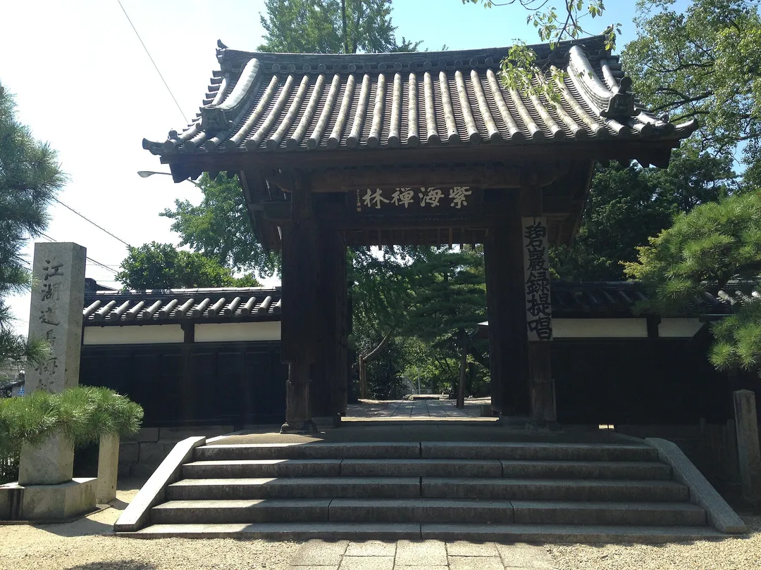 Meilin Temple