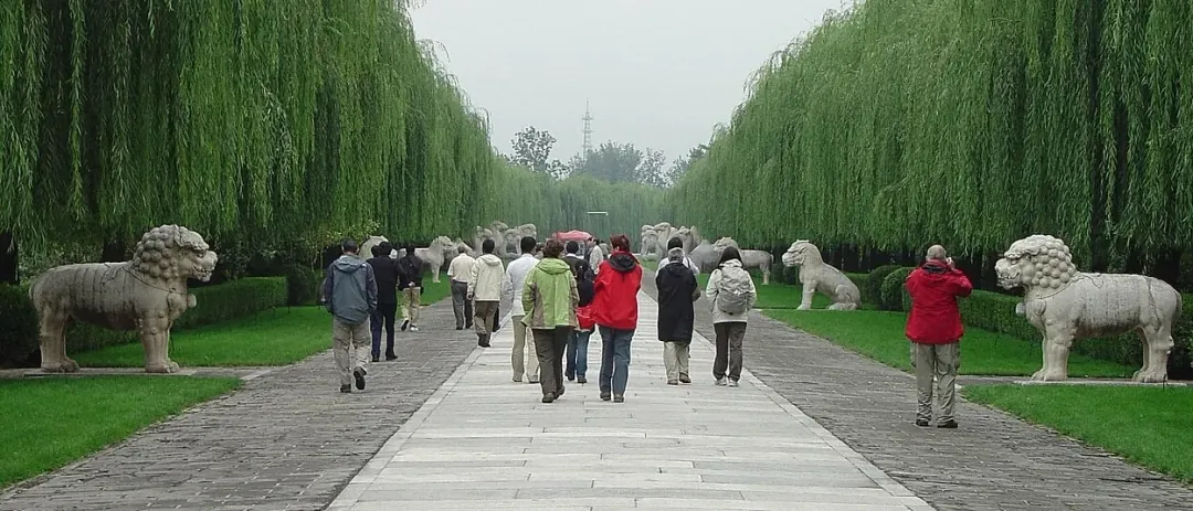 명효릉