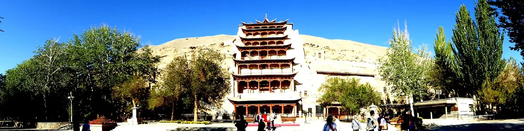 Mogao Caves