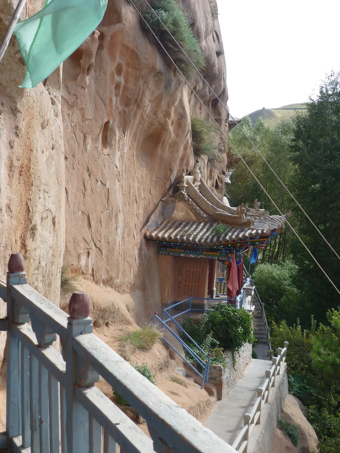 Mati Temple