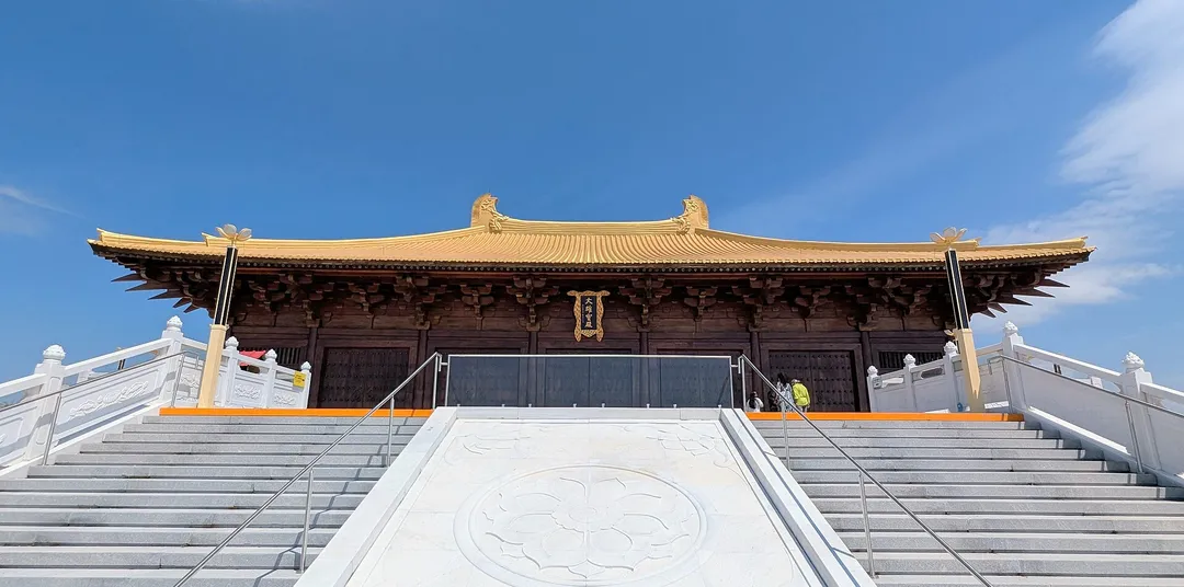 Mount Wutai