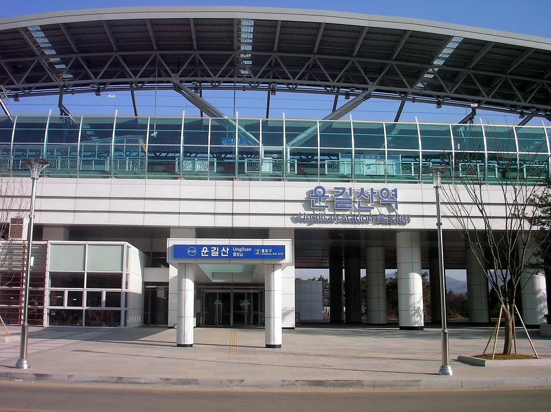 Mount Yunji
