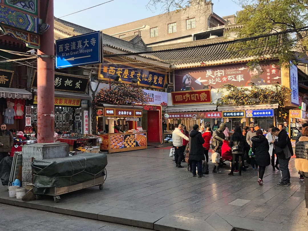 Muslim Quarter, Xi'an