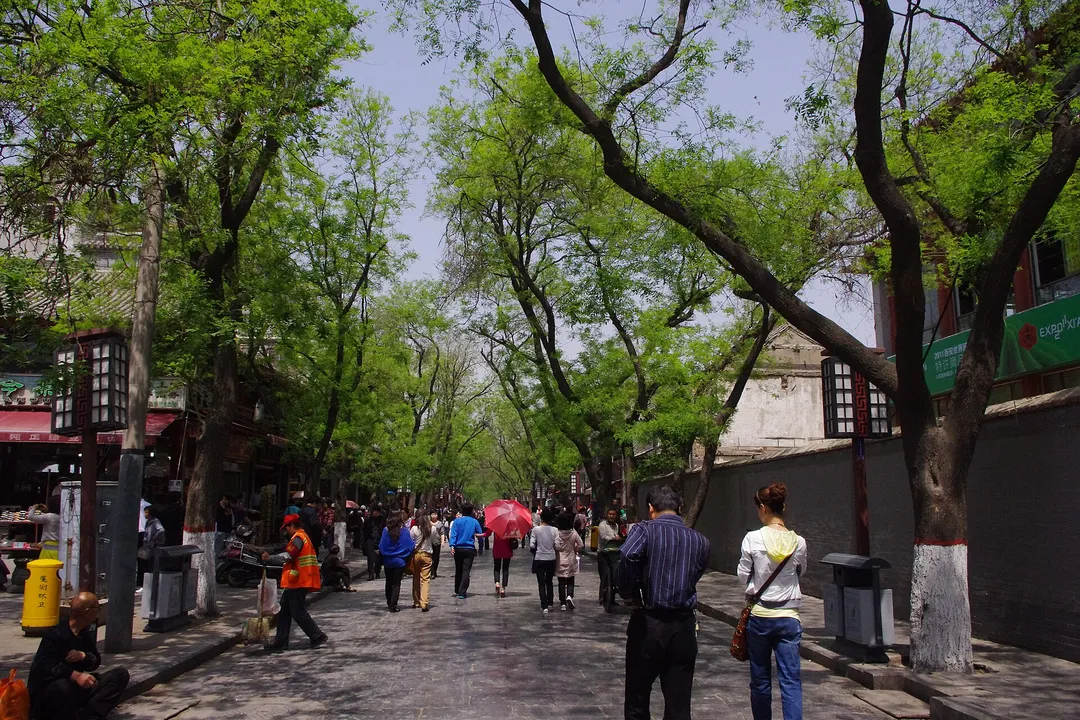 Muslim Quarter
