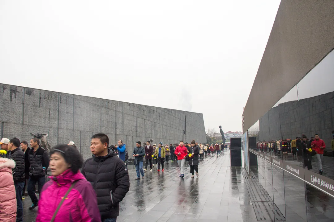 Memorial Hall of the Victims of the Nanjing Massacre
