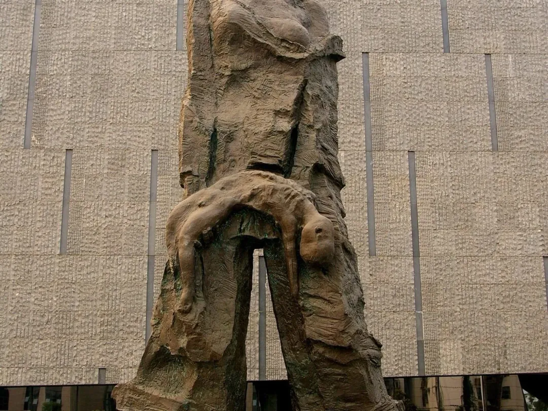 Memorial Hall of the Victims of the Nanjing Massacre