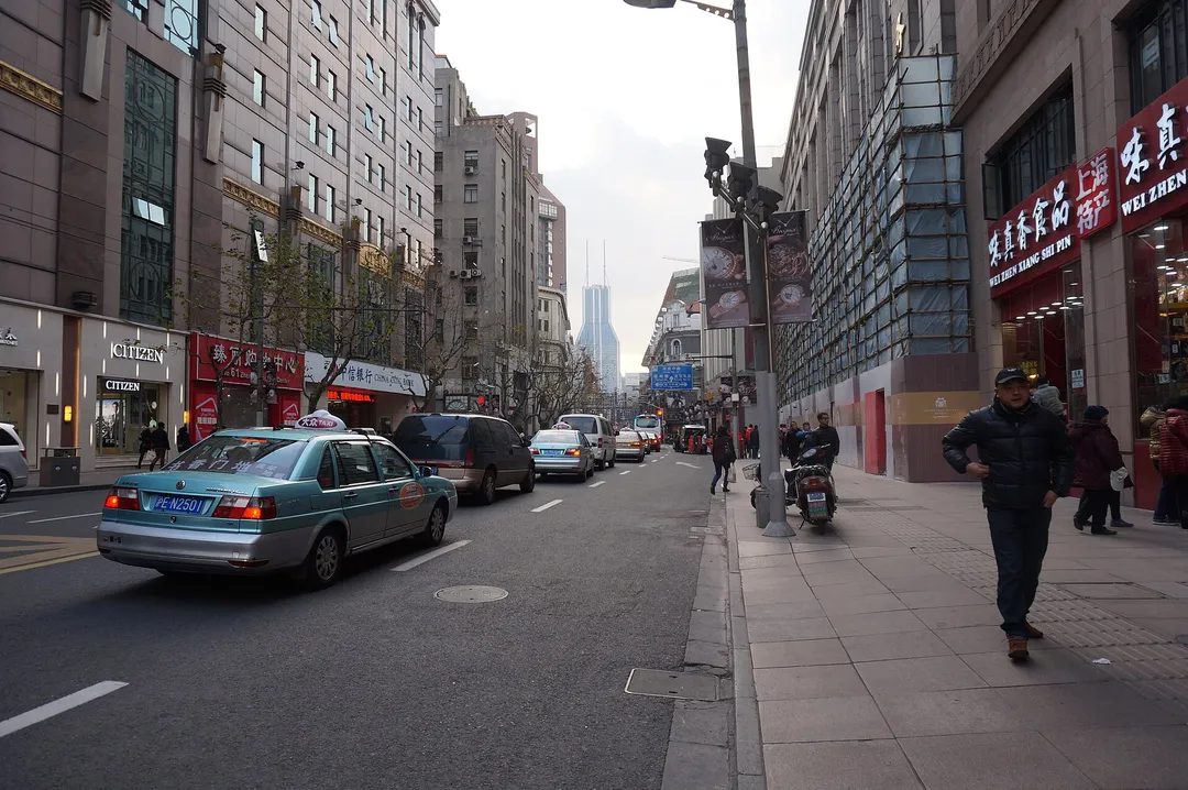 Nanjing Road Pedestrian Street