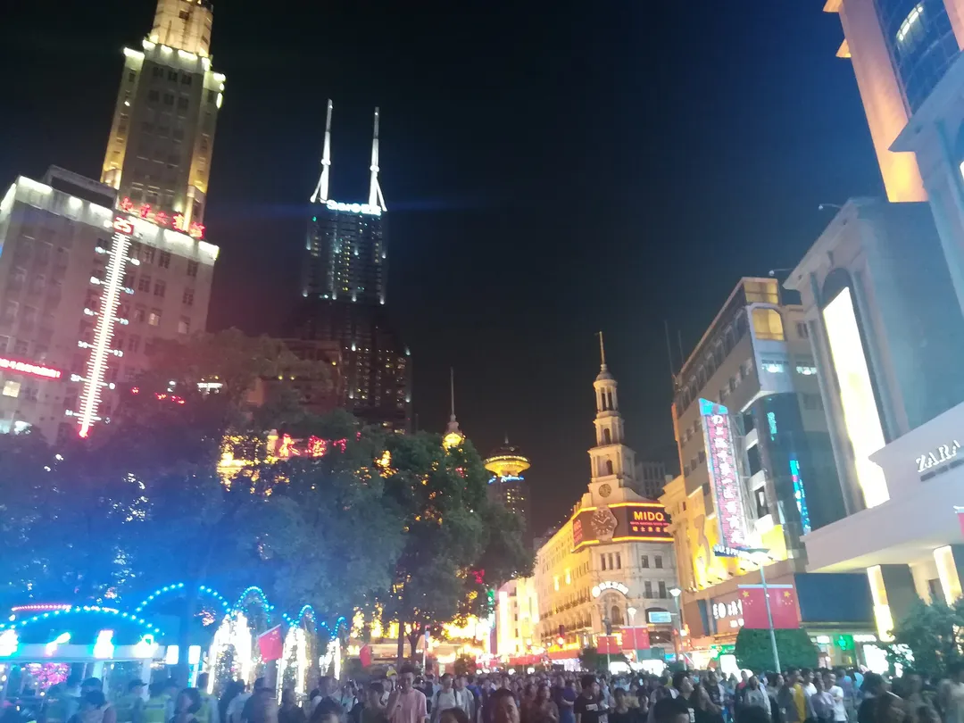 Nanjing Road Pedestrian Street